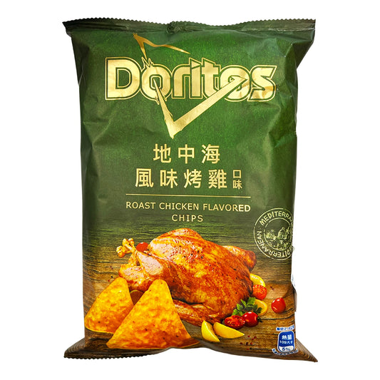 Doritos Roast Chicken