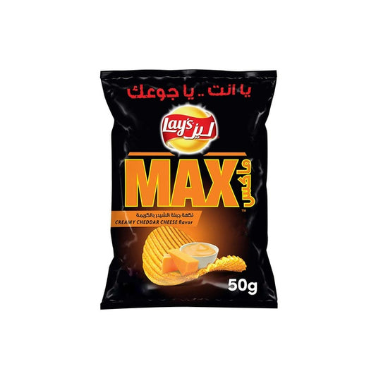 Lays Maxx Creamy Cheddar