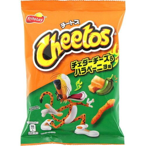 Cheetos Cheddar Cheese & Jalapeño