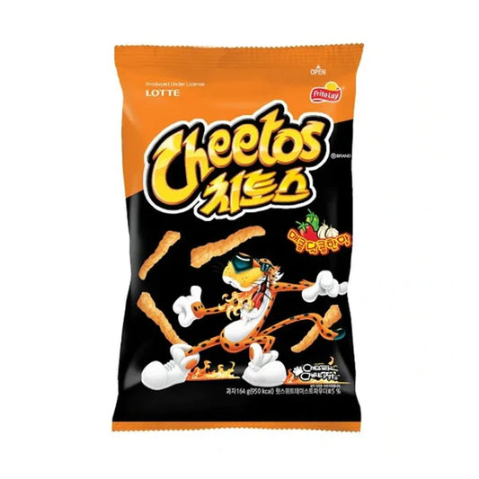 Cheetos Hot & Sweet