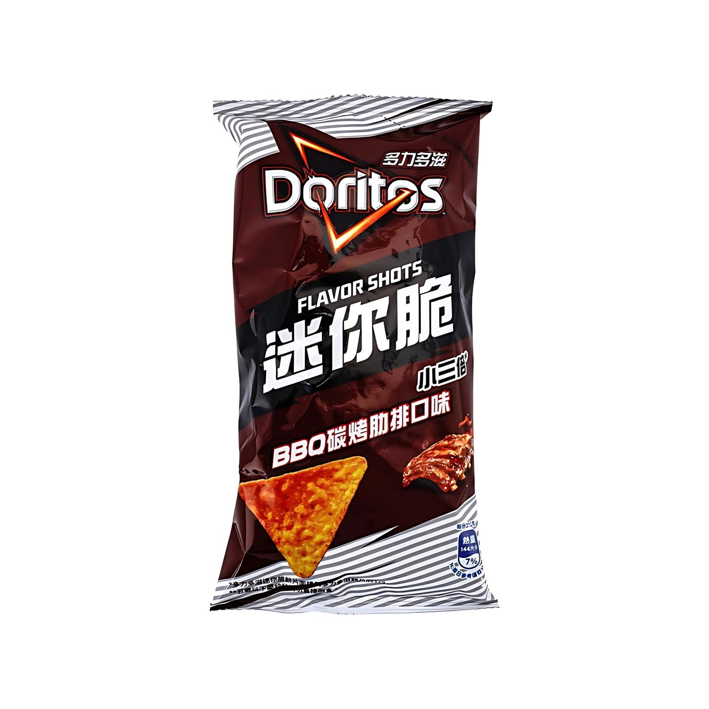 Doritos Flavor Shots BBQ