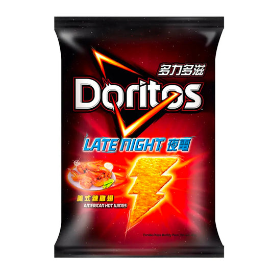 Doritos Latte night American hot wing