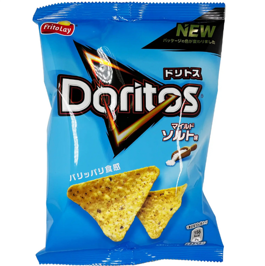 Doritos Mild Salt