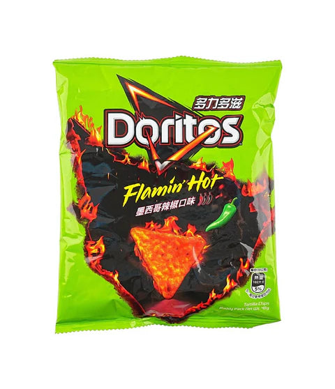 Doritos Jalapeno Flamin hot