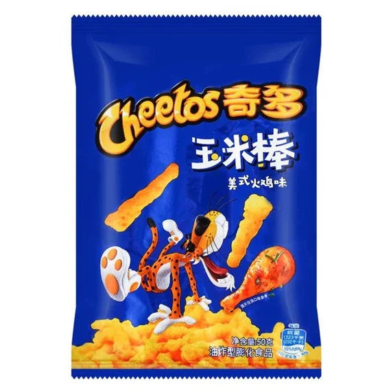 Cheetos Corn Turkey