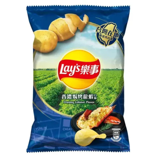 Lay's Creamy Lobster