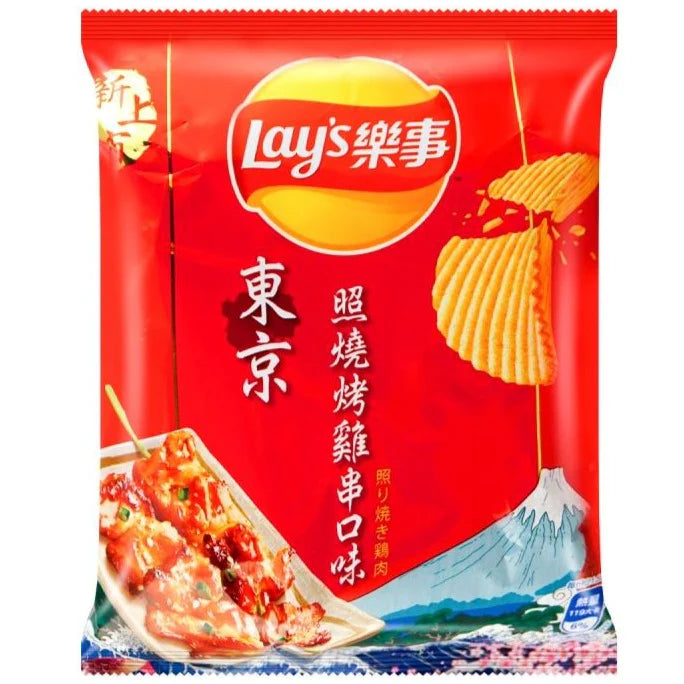 Lay's Tokyo Yakitori Chicken