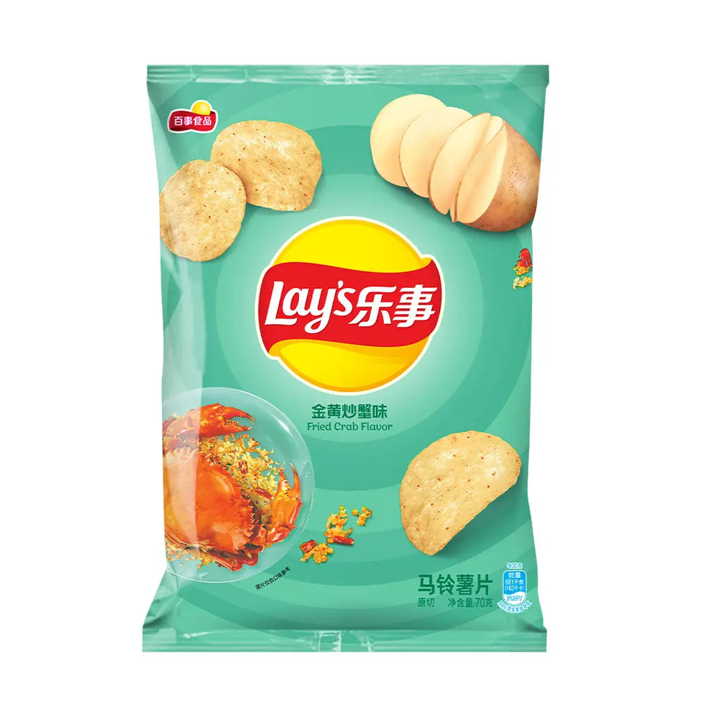 Lays Fried Crab