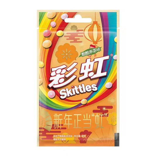 Skittles Fruit Tea