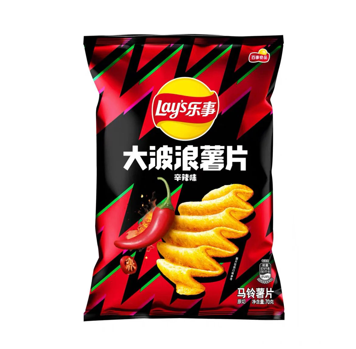 Lay's Big Wave Spicy Flavor