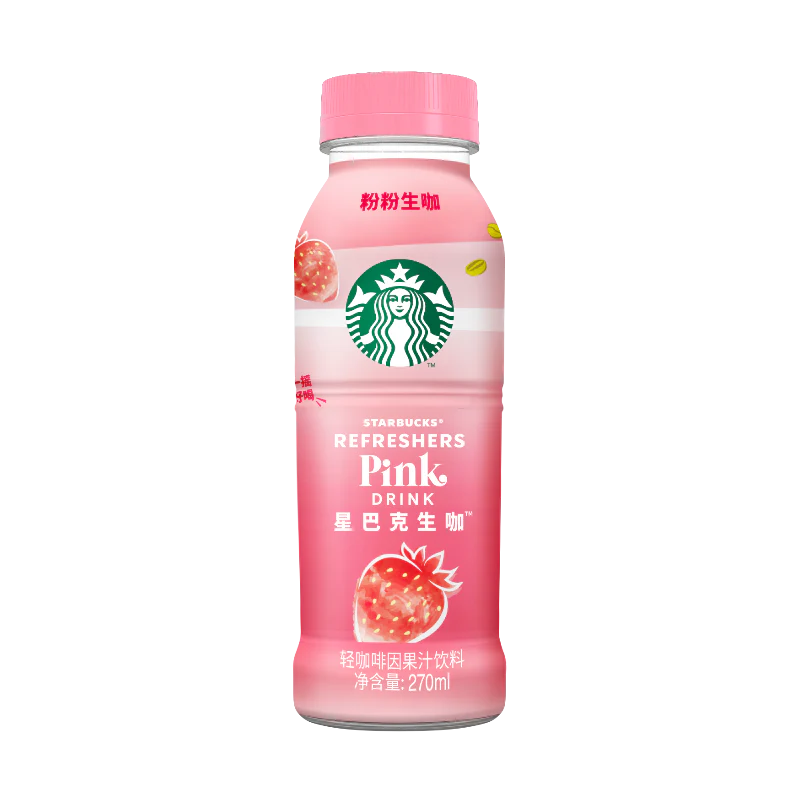 Starbucks Strawberry