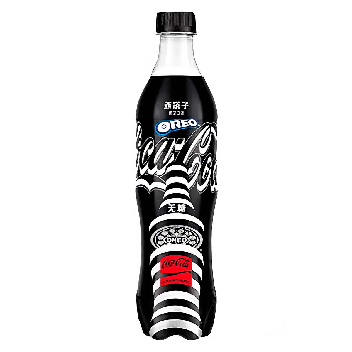 Coca Cola Oreo Limited edition